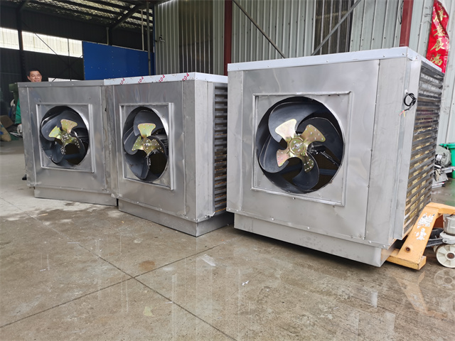 工业冷风机